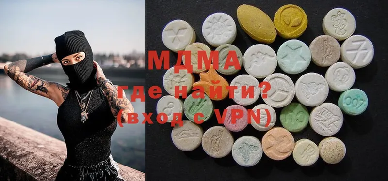 hydra как войти  Билибино  MDMA crystal 